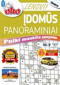 ID 14 „oho 10 min. Lengvi įdomūs panoraminiai“ ID 14 „oho 10 min. Lengvi įdomūs panoraminiai“